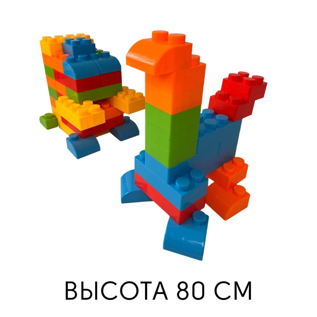Большой конструктор №5 "Собака-лягушка" с 45 деталями